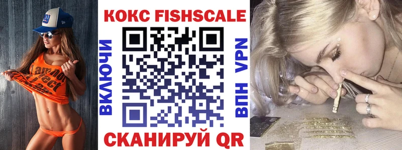Купить закладку COCAIN  Канабис  Альфа ПВП  АМФЕТАМИН  Меф мяу мяу  ГАШ  Малмыж