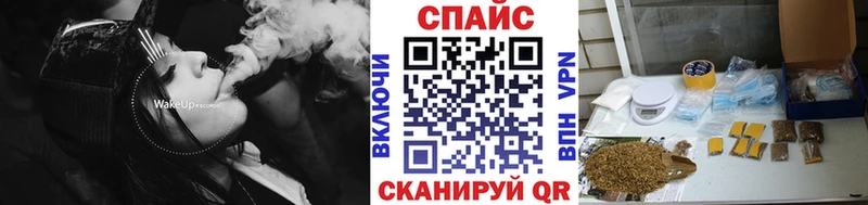 Бутират буратино  Купить  Малмыж 