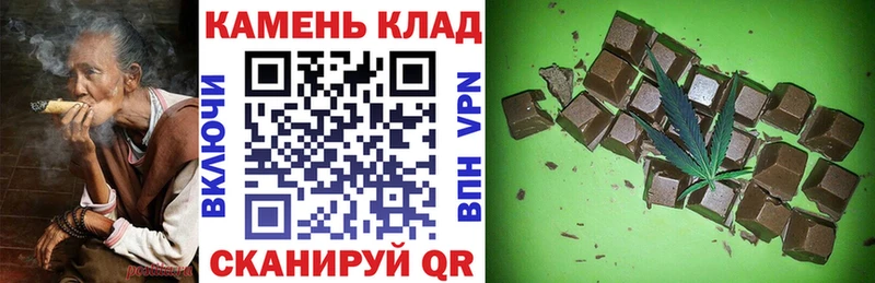 Купить закладки  Малмыж  Гашиш хэш 