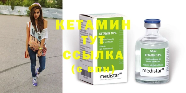 хмурый Зерноград