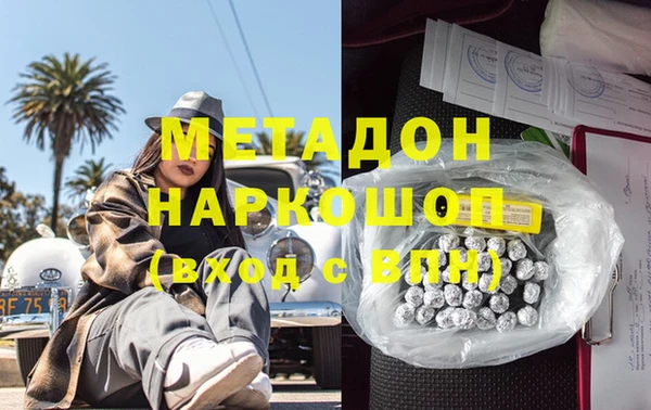 a pvp Зеленокумск