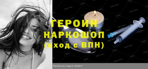 хмурый Зерноград