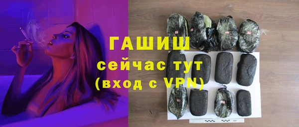 a pvp Зеленокумск