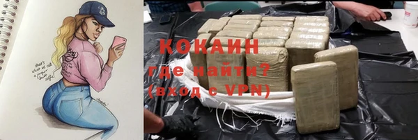 a pvp Зеленокумск