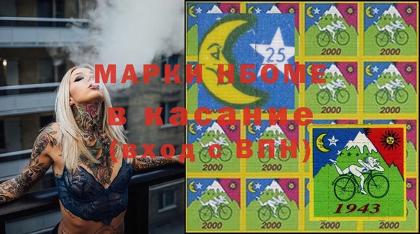 хмурый Зерноград
