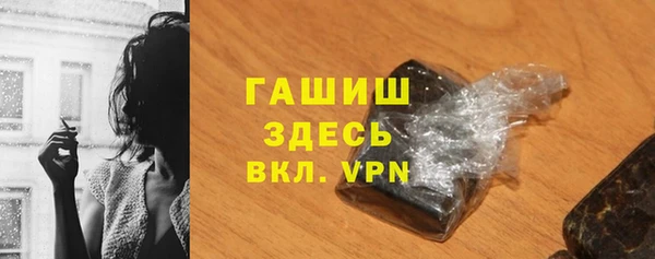 a pvp Зеленокумск