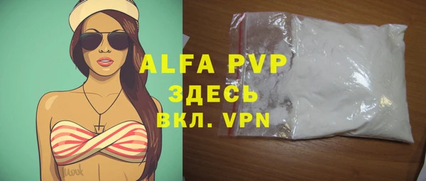 хмурый Зерноград