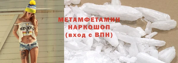 a pvp Зеленокумск