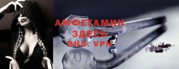хмурый Зерноград