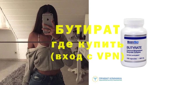 хмурый Зерноград