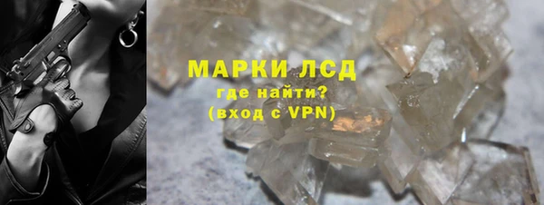 мяу мяу мука Зеленодольск