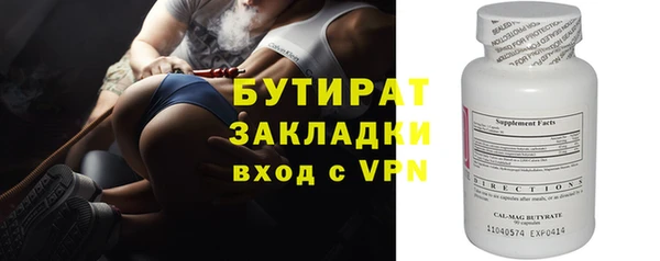 хмурый Зерноград