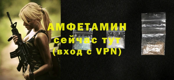 хмурый Зерноград