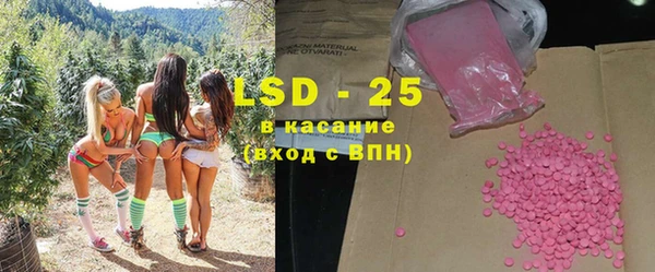 a pvp Зеленокумск