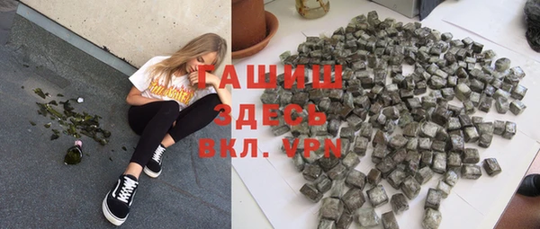 хмурый Зерноград