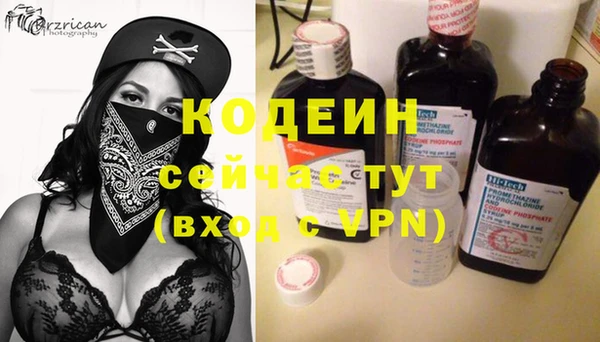 a pvp Зеленокумск