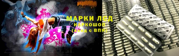 хмурый Зерноград