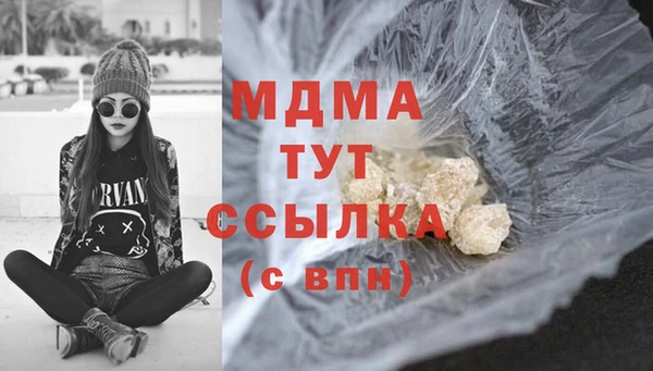 a pvp Зеленокумск