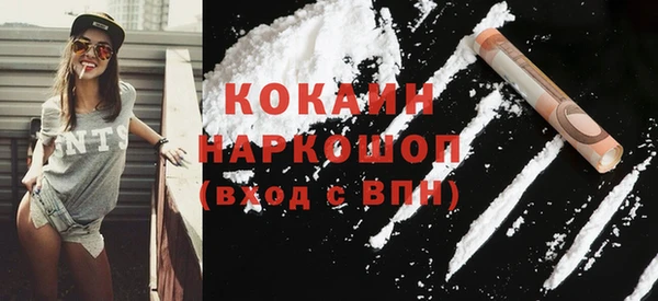 a pvp Зеленокумск