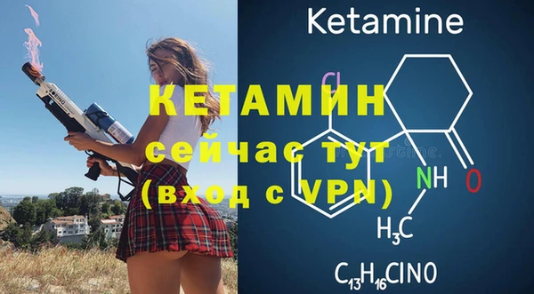 a pvp Зеленокумск