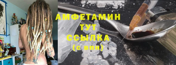 мяу мяу мука Зеленодольск
