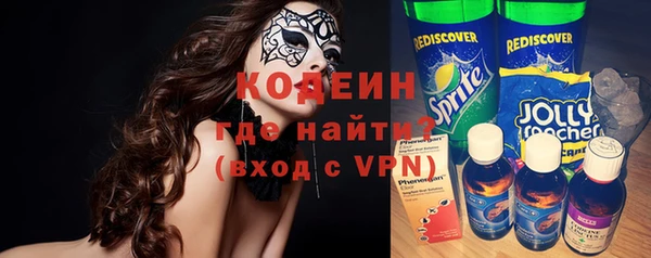 хмурый Зерноград