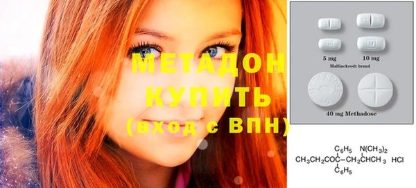 a pvp Зеленокумск