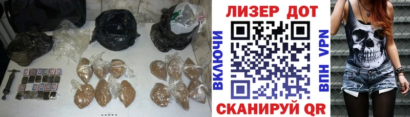 ЛСД экстази ecstasy  Купить где  Малмыж 